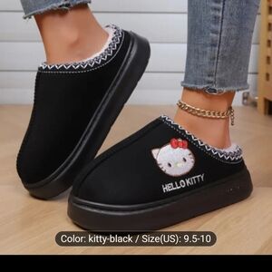 Hello Kitty House Slippers